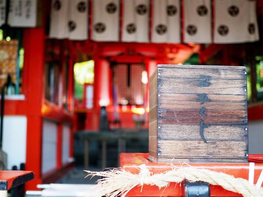 Sushi House Lägenhet Shingū Exteriör bild