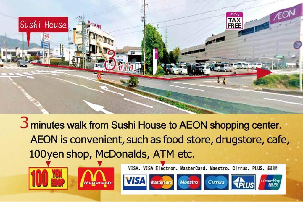 Sushi House Lägenhet Shingū Exteriör bild