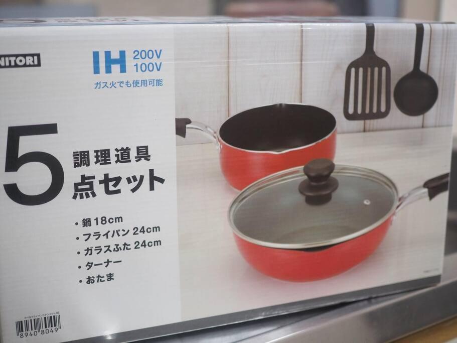 Sushi House Lägenhet Shingū Exteriör bild